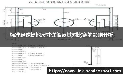 半岛体育在线